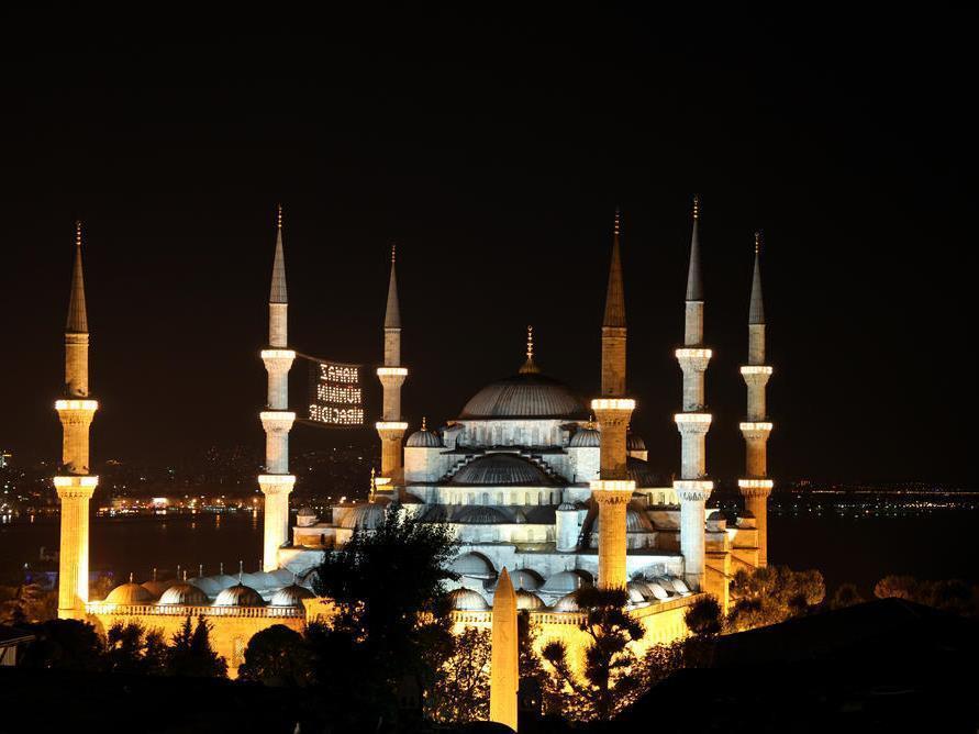Sultanahmet Park Istanboel
